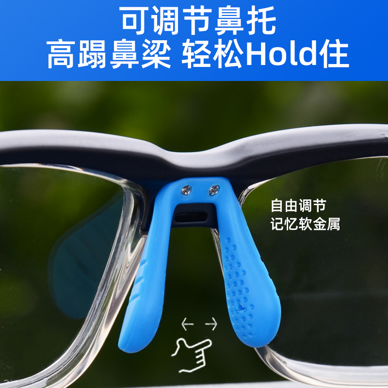 BL035|超轻TR材质，可配近视，佩戴舒适